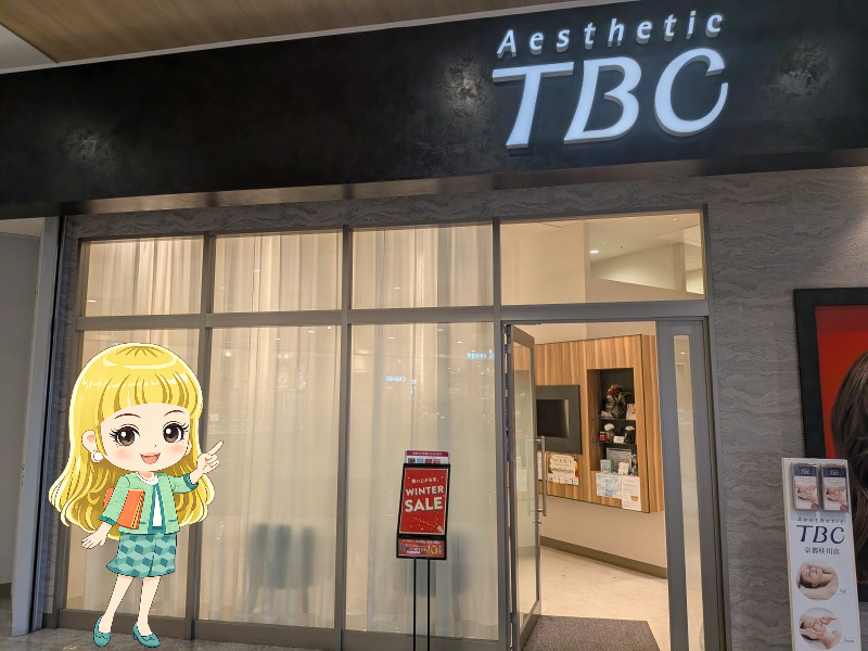エステティックTBC イオンモール京都桂川店の店舗前写真です