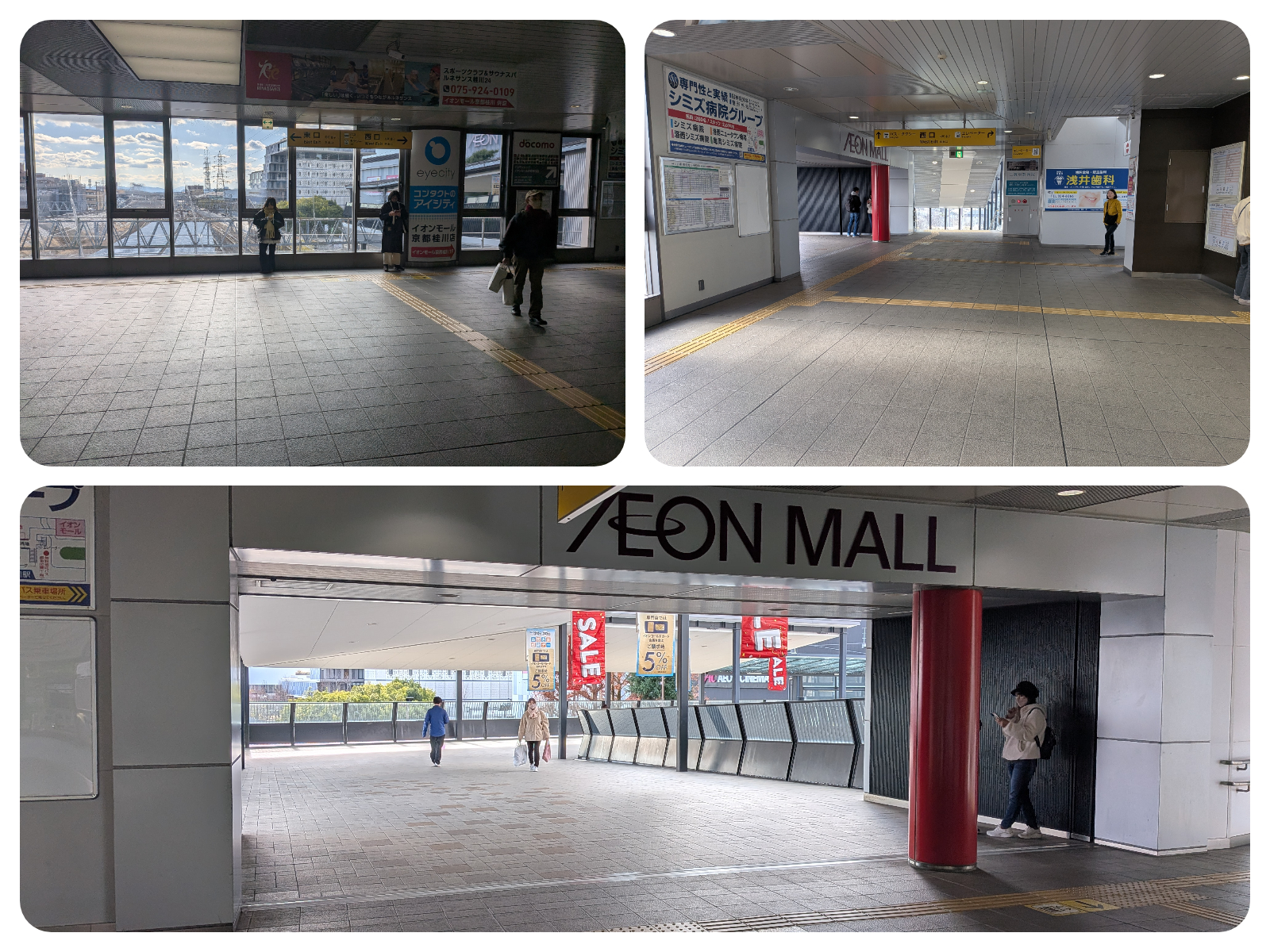 エステティックTBC京都桂川イオンモール店への行き方です。JR桂川駅からです。