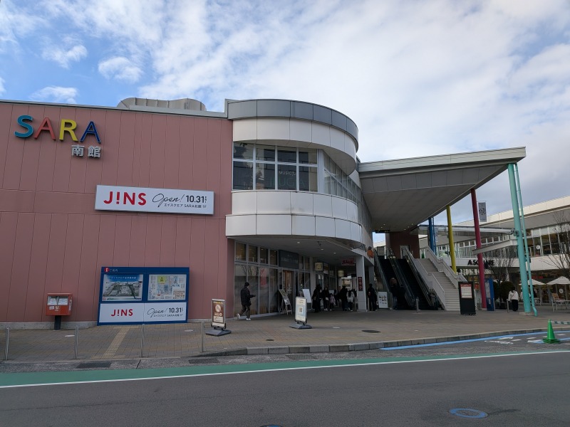 滋賀県草津市のエステティックTBCがある、エイスクエアＳＡＲＡの外観写真です